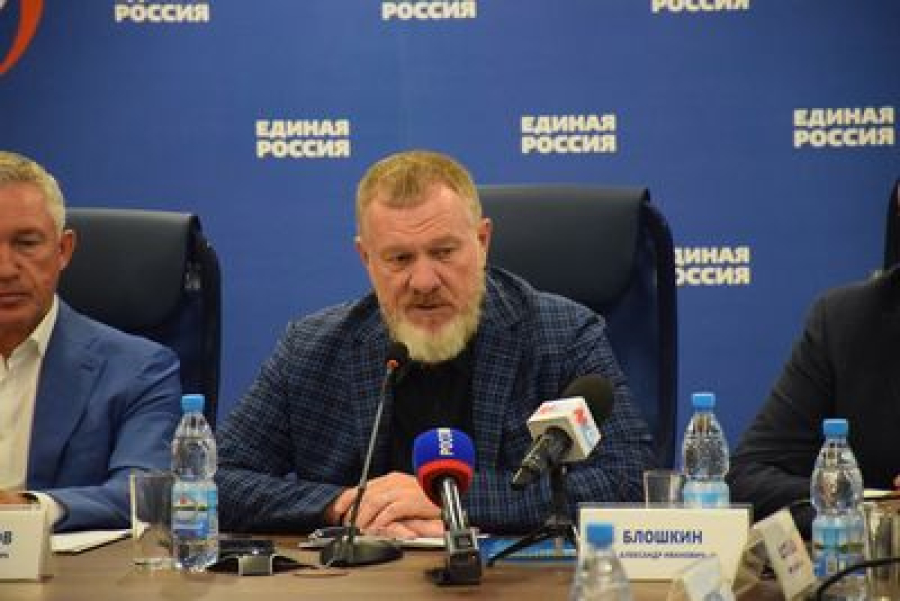 В Волгоградской области &laquo;Единая Россия&raquo; утвердила список уполномоченных реготделения партии на избирательных кампаниях 2023 года