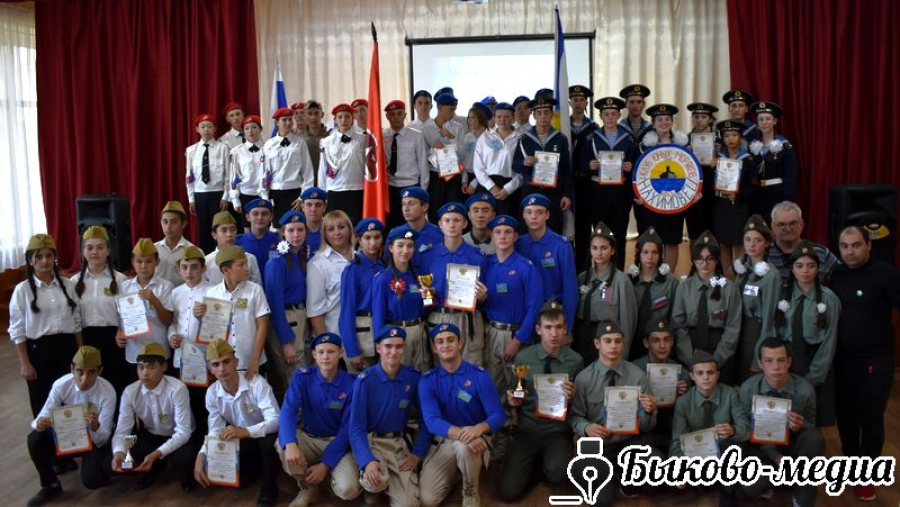 В Быковской СШ № 1 прошла военно-спортивная игра