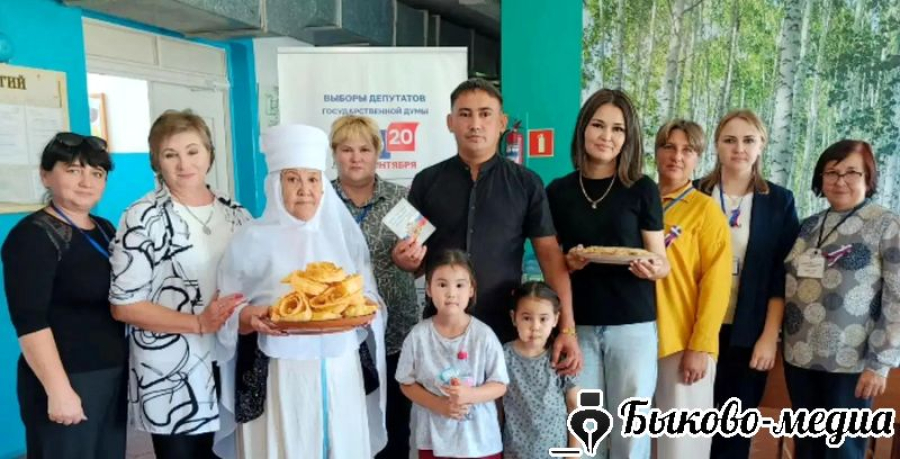 Праздник, объединяющий семью: на участке в Демидове встретили почётных гостей