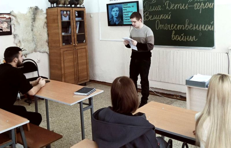 В техникуме вспомнили детей &ndash; героев  Великой Отечественной войны