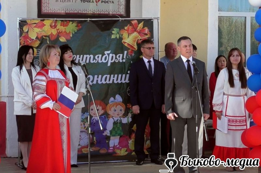 Торжественный старт: в Приморской средней школе встретили новый учебный год