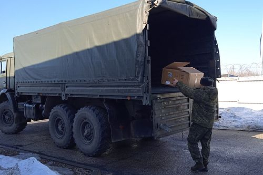 Волгоградская область передала в зону СВО средства связи