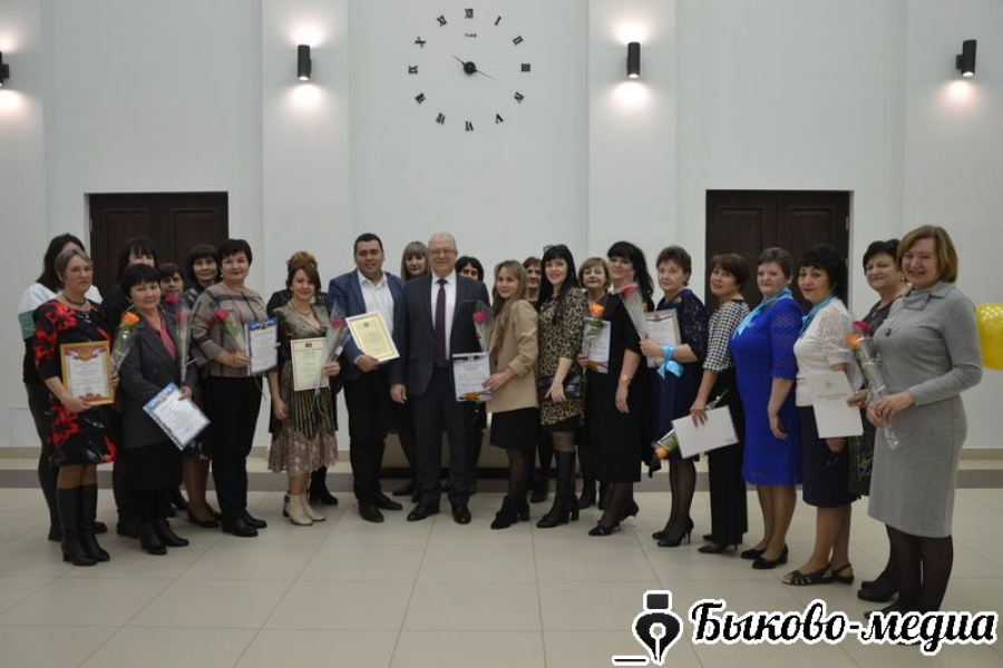 В ЦКД чествовали работников культуры Быковского района