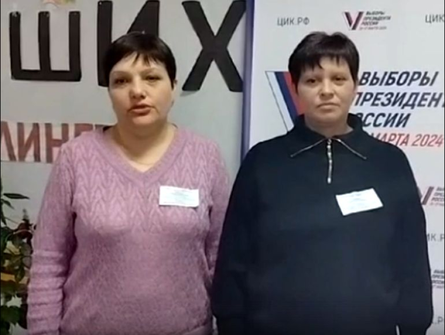 Уважаемые жители Быковского района, благодарим вас за активность на выборах