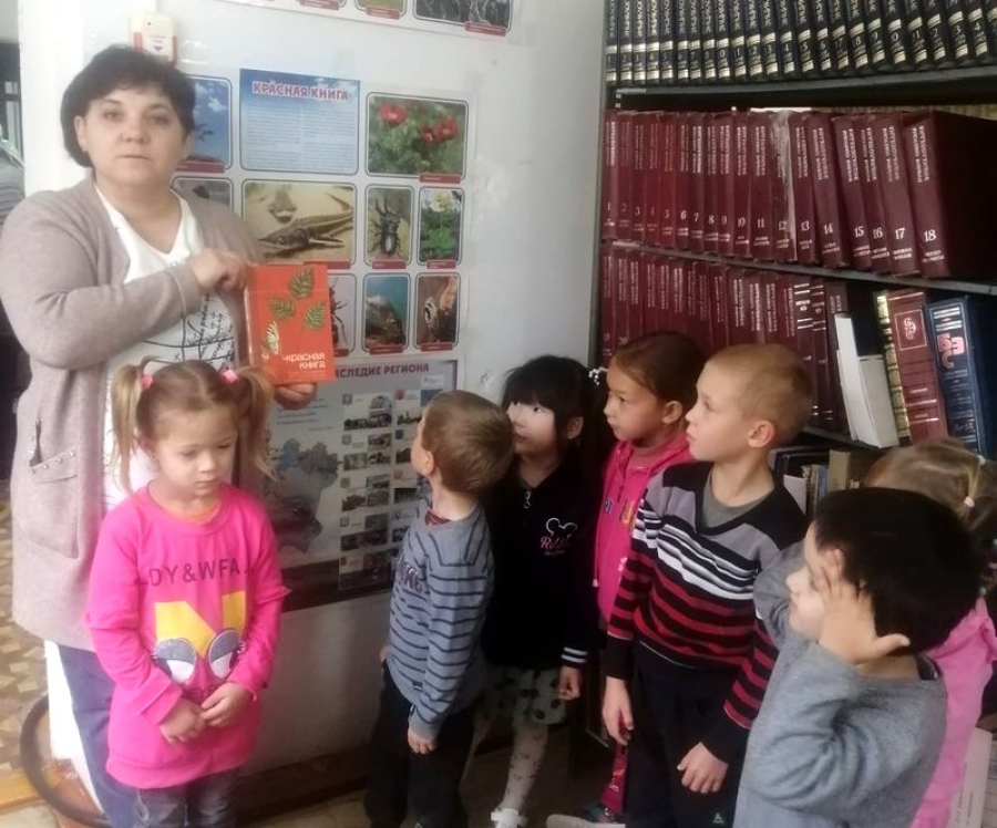 В Катричеве малышей познакомили с природой родного края