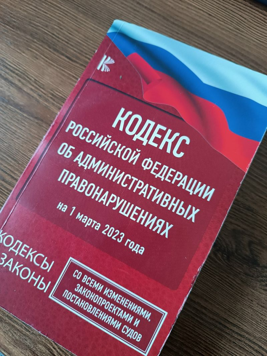 Иностранные граждане, оказавшие неповиновение законному требованию сотрудника полиции, подвергнуты административному штрафу