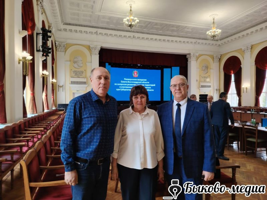 Делегация района приняла участие в расширенном заседании Совета области