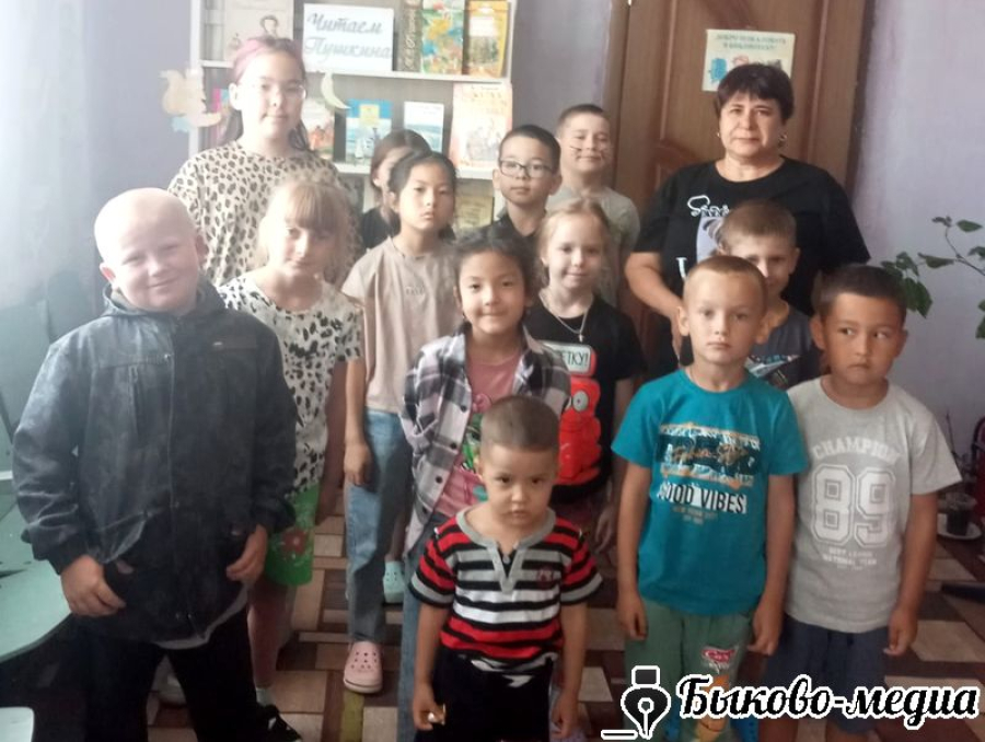 В Александровке прошла квест-игра "По страницам сказок Пушкина"