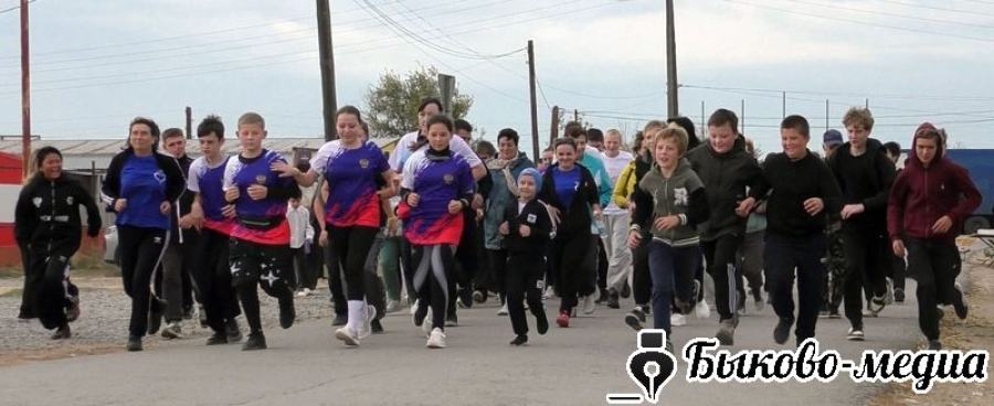 В  Приморске прошёл благотворительный забег &laquo;5 вёрст&raquo;