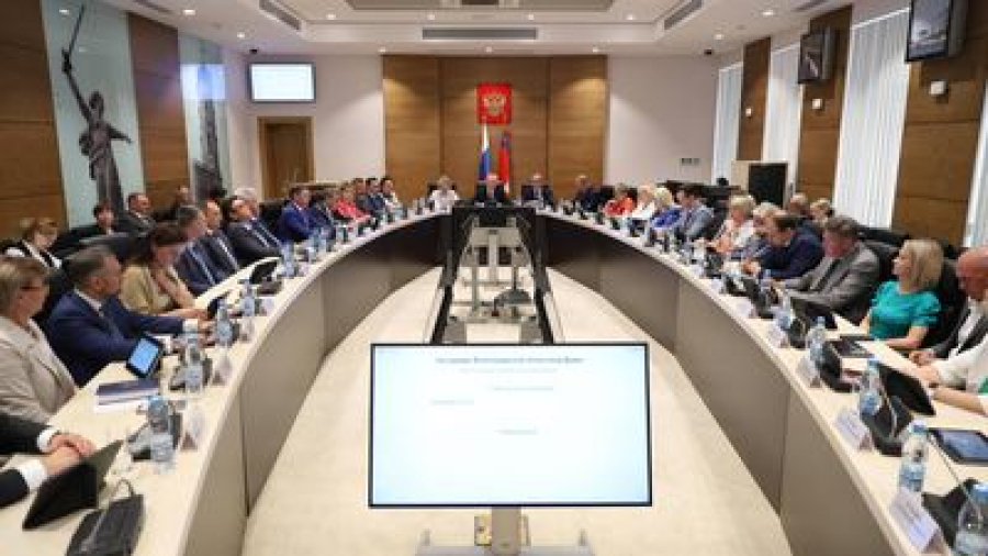 В Волгоградской области приняли закон, направленный на поддержку семей участников СВО