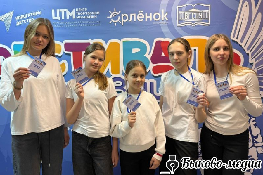 Команда "Огоньки" побывала на  региональном фестивале наставников &laquo;Орлята России&raquo;