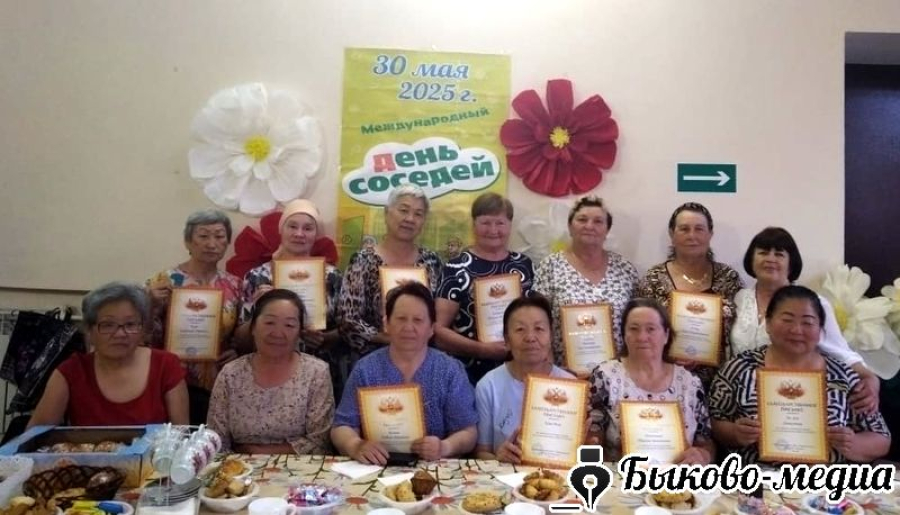 В Новоникольском наградили активных жителей села