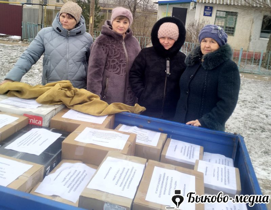 Демидовцы отправили гуманитарную помощь бойцам СВО