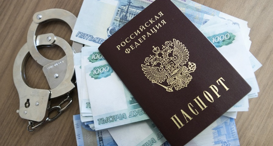 Жительница Быковского подозревается в фиктивной постановке на учет иностранных граждан