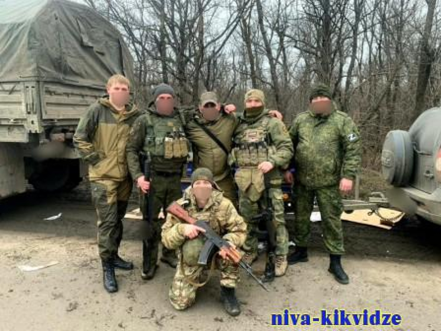 Zа мир, за счастье, за свою страну!