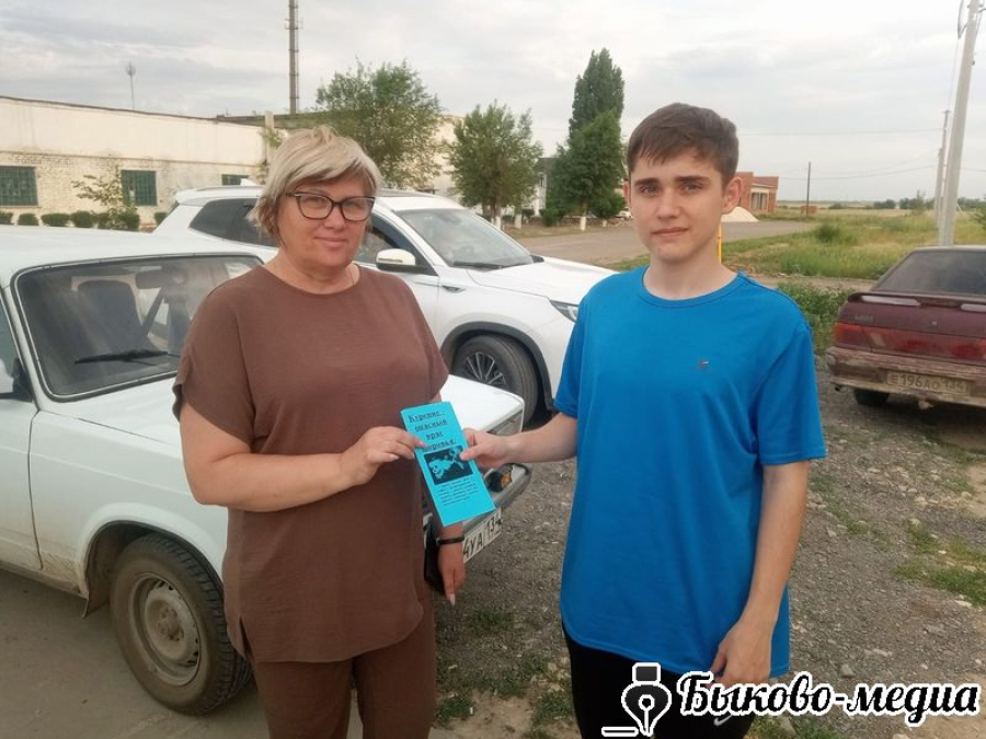 Волонтеры рассказали быковчанам о вреде табака