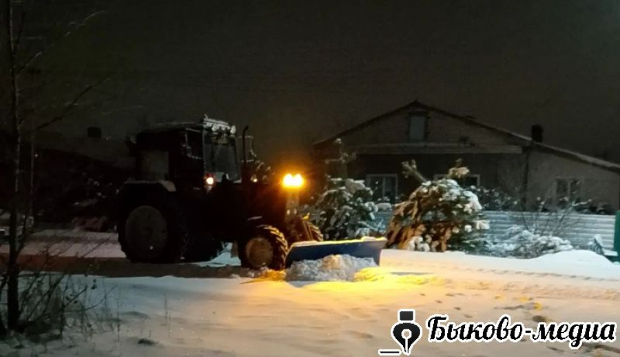 В Быково из-за снегопада оперативно чистят улицы