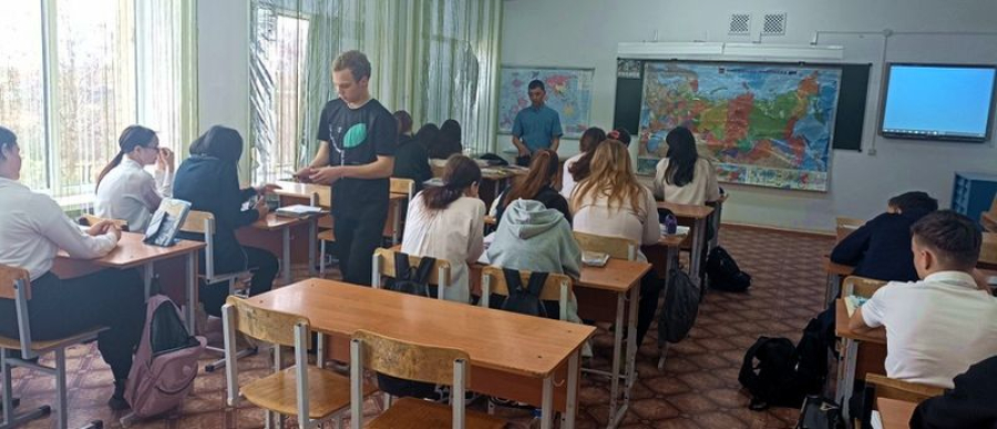 Для старшеклассников района проведен всероссийский классный час &laquo;Профессионалитет: Ты в хорошей компании!&raquo;