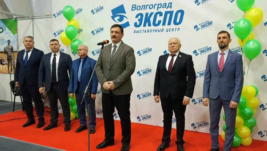 На волгоградском форуме рассмотрены основные направления развития агропроизводства