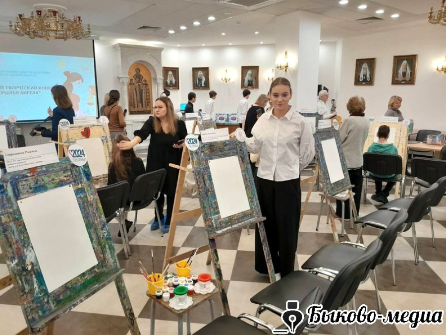 Воспитанница Быковского СРЦ приняла участие в конкурсе "Крылья ангела "