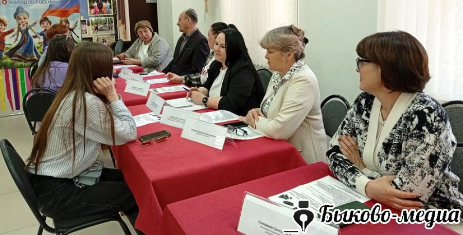 "Единая открытая семейная приемная" завершила работу