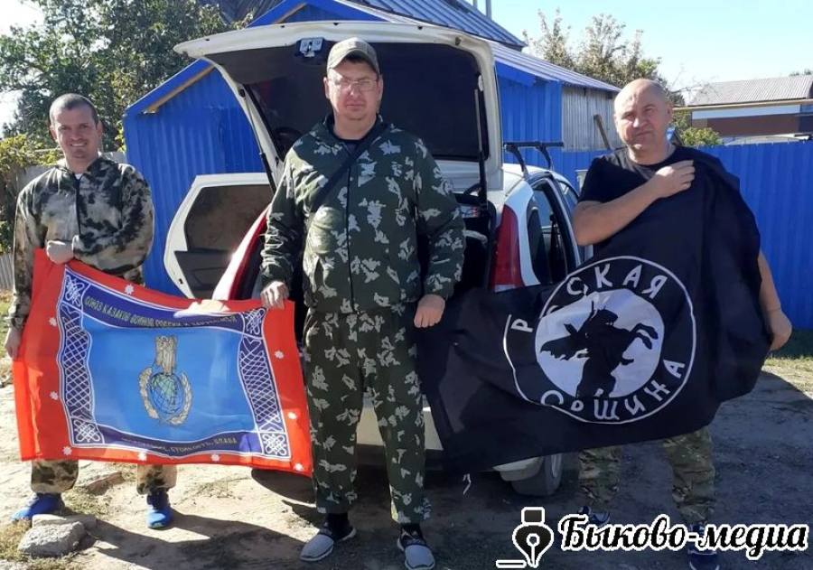 Казаки района отправили помощь для отряда &laquo;Степь&raquo;