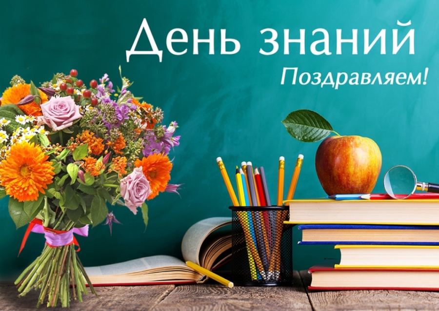 Уважаемые жители Быковского района!