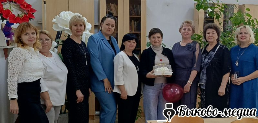Учителя Быковской СШ №2 получили особые поздравления