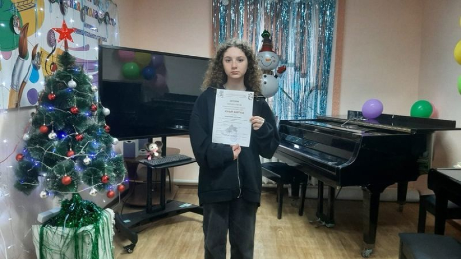 Ученица Детской школы искусств стала лауреатом межрегионального конкурса