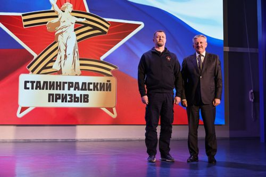 День наставника: региональный кадровый проект &laquo;Сталинградский призыв&raquo; набирает обороты