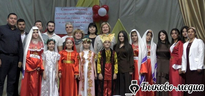 От творчества &mdash; к признанию: важный этап для турецко‑месхетинского  коллектива &laquo;Умуд&raquo;