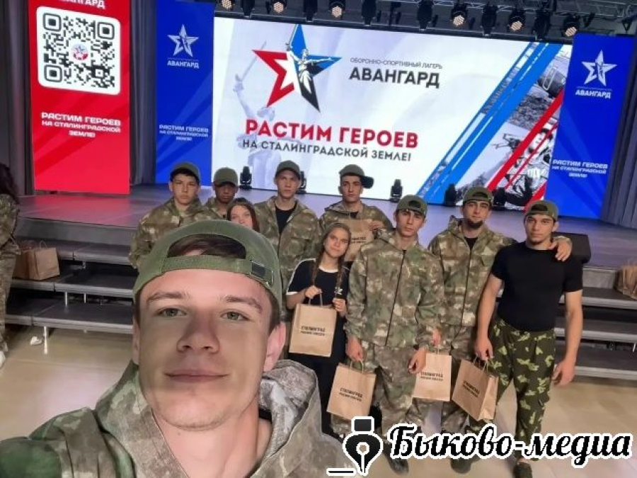 &laquo;БАТальоны&raquo; приняли участие в военно-патриотической игре &laquo;Зарница 2.0&raquo;