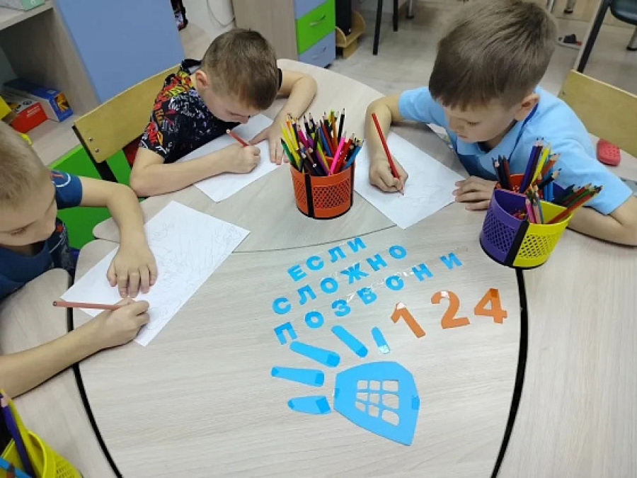 В Волгоградской области стартовала неделя информирования о работе детского телефона доверия