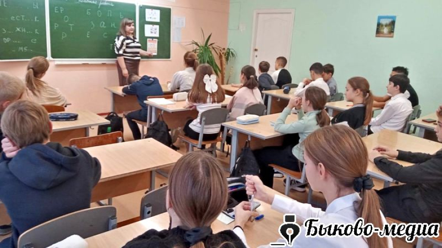 В БСШ №1 прошла беседа "Скажем терроризму НЕТ!"