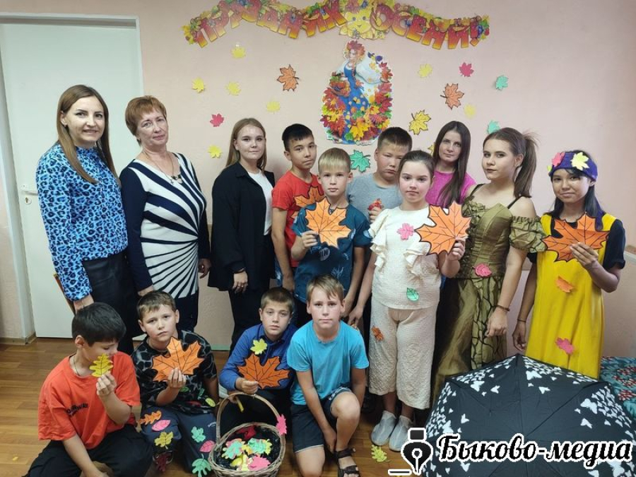 Специалисты ГБУ СО &laquo;Быковский ЦСОН&raquo; и волонтеры организовали осенний праздник