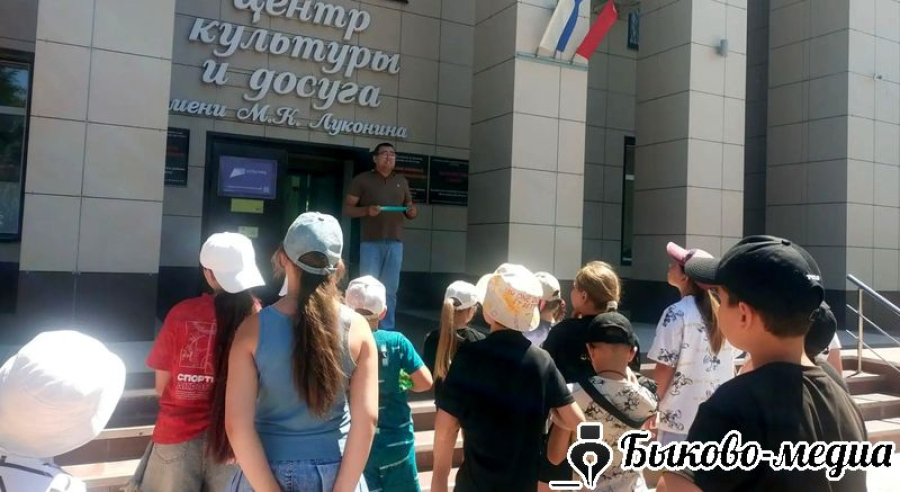 Школьникам показали закулисье ЦКД