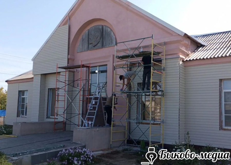 Дом культуры села Красноселец получит обновлённый фасад