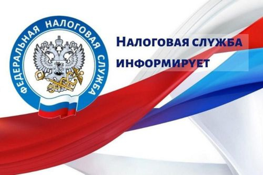 Как уплачивается НДФЛ с процентом по вкладам, полученным в 2023