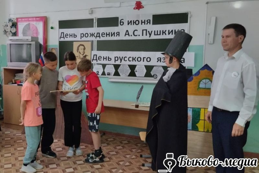 В Верхнем Балыклее организованы литературные гостиные &laquo;Читаем Пушкина!&raquo;