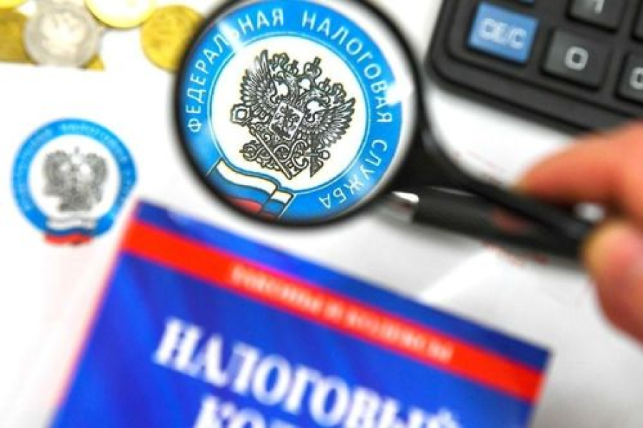 Как распределяются средства на ЕНС ИП при поступлении налогового уведомления