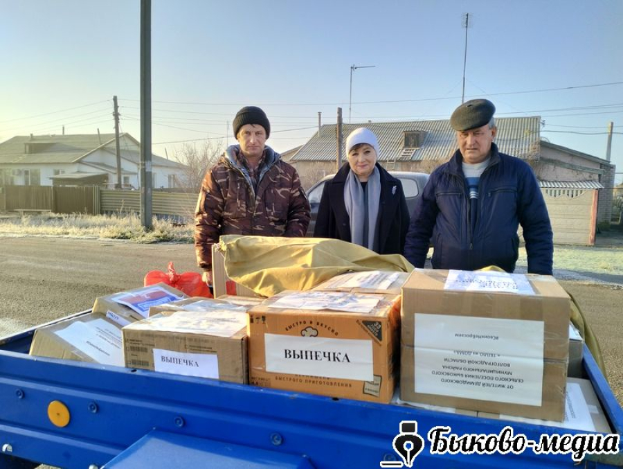В Демидове с любовью собрали посылки для бойцов СВО