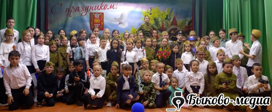 В Катричеве прошел фестиваль патриотического творчества