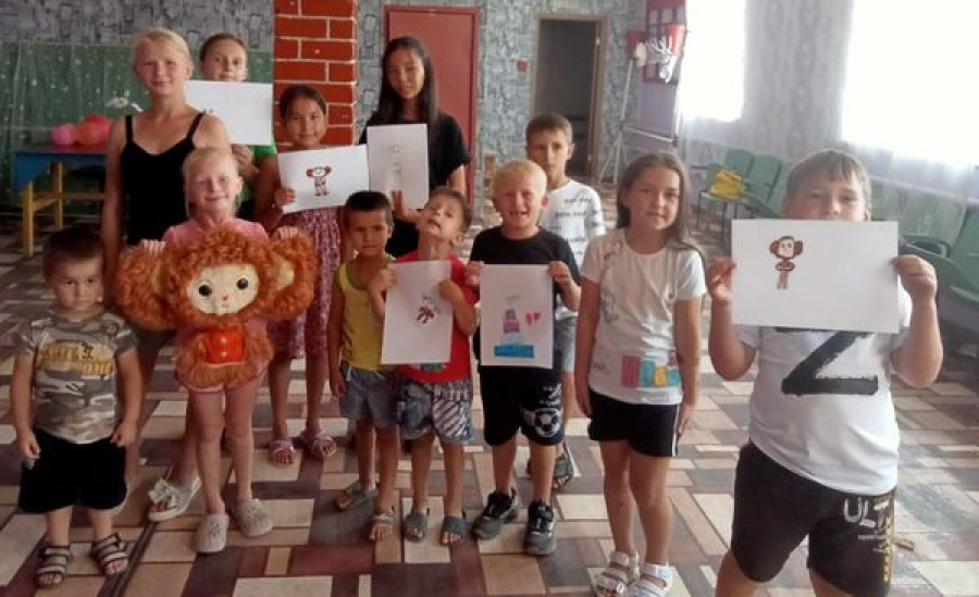 В Александровке отметили День рождения Чебурашки