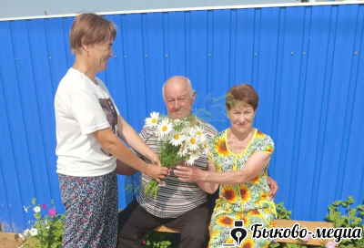 В Кислово поздравили семьи, чей семейный стаж насчитывает 50 и  более лет