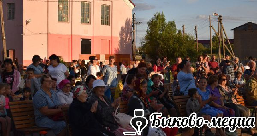 Кисловчане отметили 250-летний юбилей села