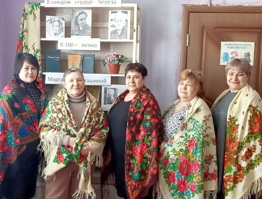 В Александровке читали стихи Маргариты Агашиной