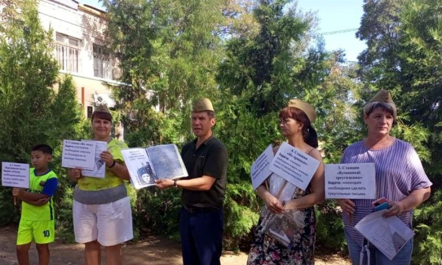 В Верхнем Балыклее прошла патриотическая игра