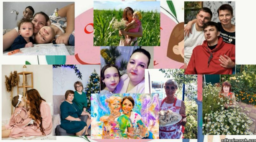 В Приморске подвели итоги фотоконкурса