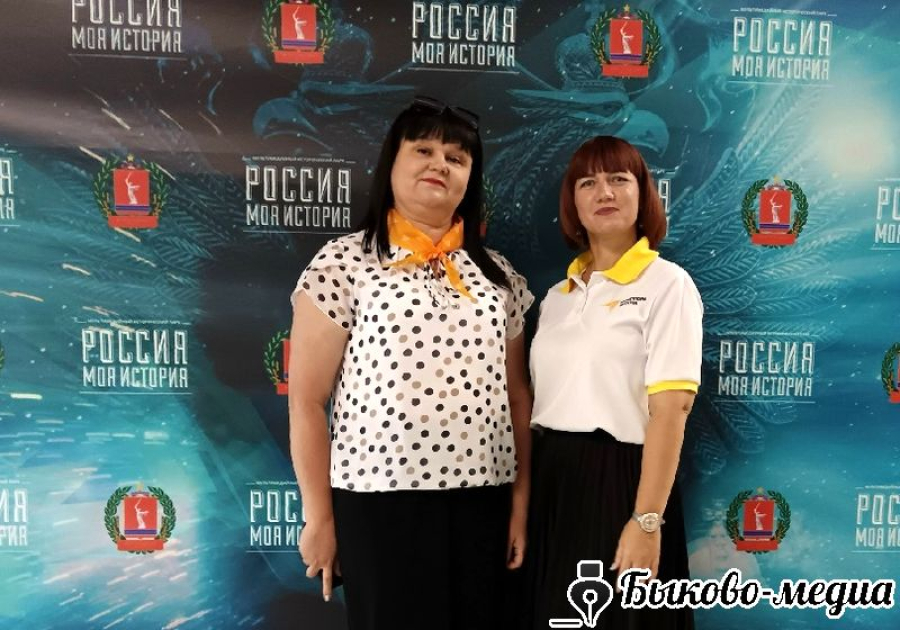 Советники по воспитанию обсудили планы на будущее