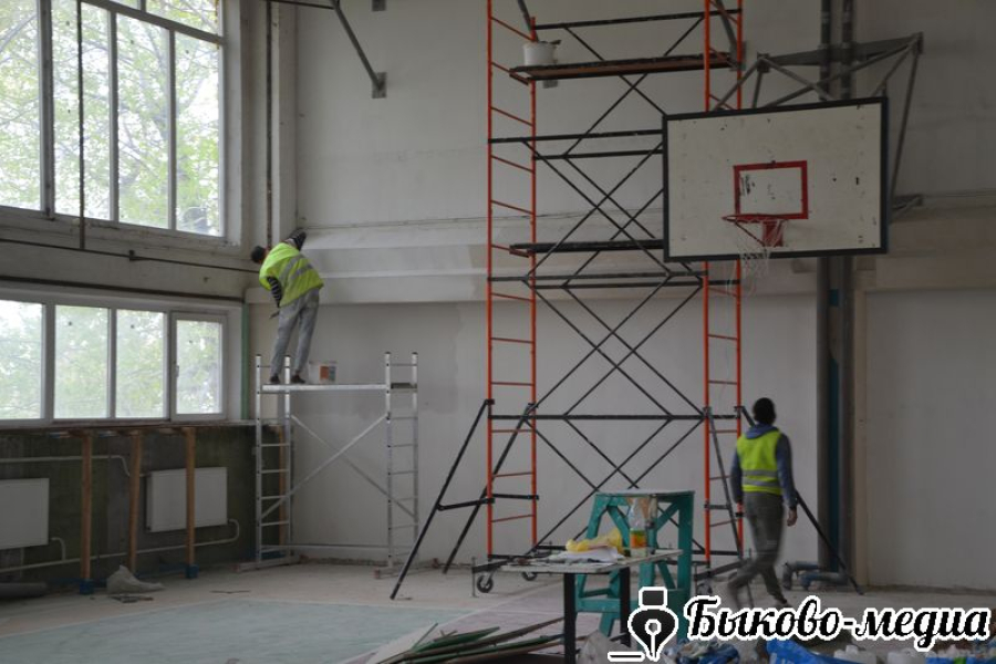 Школы района готовят к новому учебному году